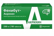 Купить фенибут-акрихин, таблетки 250 мг, 50 шт в Заволжье