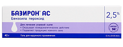 Купить базирон-ас, гель для наружного применения 2,5%, 40г в Заволжье
