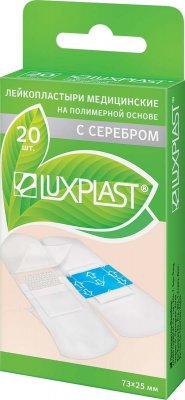 Купить luxplast (люкспласт) пластырь полимерная основа с серебром прозрачный, 20 шт в Заволжье