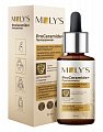 Купить moly's proceramide+ (молис) сыворотка для лица увлажняющая со скваланом, 30мл в Заволжье