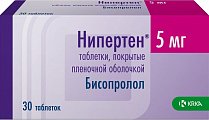 Купить нипертен, таблетки, покрытые пленочной оболочкой 5мг, 30 шт в Заволжье
