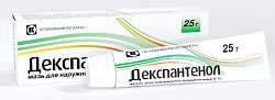 Купить декспантенол, мазь для наружного применения 5%, 25г в Заволжье