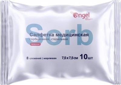 Купить салфетки медицинские сорбционные стерильные марлевые 8 сложений 7,5х7,5см, 10 шт анге в Заволжье