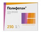 Купить полифепан, порошок для приема внутрь, пакет 250г в Заволжье
