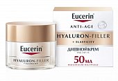 Купить eucerin hyaluron-filler+elasticity (эуцерин) крем для лица дневной 50 мл в Заволжье