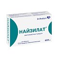 Купить найзилат, таблетки, покрытые пленочной оболочкой 600мг, 20шт в Заволжье