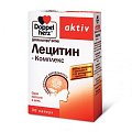Купить doppelherz activ (доппельгерц) лецитин-комплекс, капсулы 1000мг, 30 шт бад в Заволжье