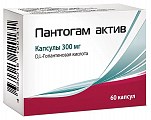 Купить пантогам актив, капсулы 300мг, 60 шт в Заволжье