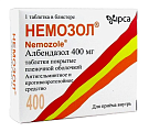 Купить немозол, таблетки, покрытые пленочной оболочкой 400мг , 1 шт в Заволжье