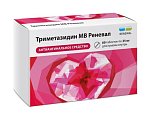 Купить триметазидин мв реневал, таблетки с пролонгированным высвобождением, покрытые пленочной оболочкой 35 мг, 60 шт  в Заволжье