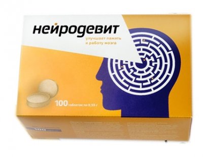 Купить нейродевит, тбл №100_бад (медбиосфера нпф, россия) в Заволжье