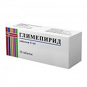 Купить глимепирид, таблетки 4мг, 30 шт в Заволжье