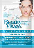 Купить бьюти визаж (beauty visage) маска для лица минеральная очищающая 25мл, 1шт в Заволжье