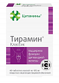 Купить цитамины тирамин классик, таблетки кишечнорастворимые покрытые оболочкой 155мг 40шт бад в Заволжье