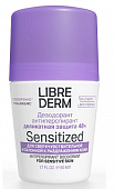 Купить librederm (либридерм) дезодорант-антиперспирант 48 часов для чувствительной кожи шариковый, 50мл в Заволжье