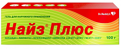 Купить найз плюс, гель для наружного применения 0,25 мг/г+50 мг/г+100 мг/г+10 мг/г, 100 г в Заволжье