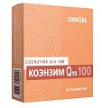 Купить lekolike (леколайк) коэнзим q10 100, таблетки массой 1000 мг, 30 шт бад в Заволжье