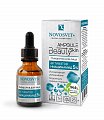 Novosvit (Новосвит) Ampoule Beauty Skin Сыворотка для лица активатор Ниацинамид 5%, 25мл