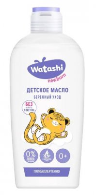 Купить watashi (ваташи) масло для ухода и массажа детское 0+, 150 мл в Заволжье