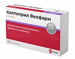 Купить каптоприл-велфарм, таблетки 50мг, 20 шт в Заволжье