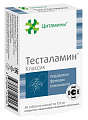 Купить цитамины тесталамин классик, таблетки покрытые кишечно-растворимой оболочкой массой 155мг, 40 шт бад в Заволжье