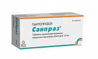 Купить санпраз, таблетки кишечнорастворимые, покрытые пленочной оболочкой 20 мг, 30 шт в Заволжье