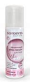 Купить novosvit (новосвит) крем-лосьон для лица обновляющий с молочной, салициловой кислотами, 150 мл  в Заволжье
