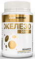 Купить atech nutrition (атех нутришн) железо, капсулы 30шт бад в Заволжье