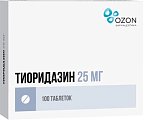 Купить тиоридазин, таблетки, покрытые пленочной оболочкой 25мг, 100 шт в Заволжье