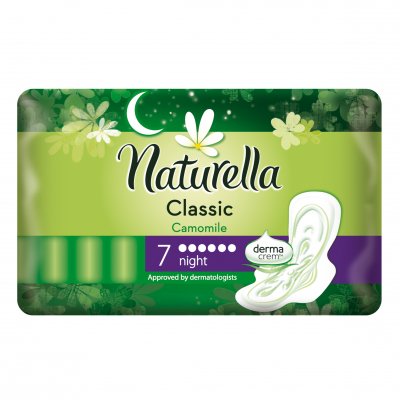Купить naturella (натурелла) прокладки классик найт 7шт в Заволжье