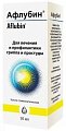 Купить афлубин, капли гомеопатические, фл 50мл в Заволжье