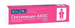 Купить гентамицин-акос, мазь для наружного применения 0,1%, 15г в Заволжье