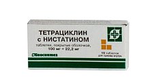 Купить тетрациклин с нистатином, таблетки, покрытые оболочкой 100мг+22,2мг, 10 шт в Заволжье