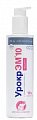 Урокр ЭМ5 крем детский увлажняющий 10% мочевина для сухой и очень сухой кожи, 250мл