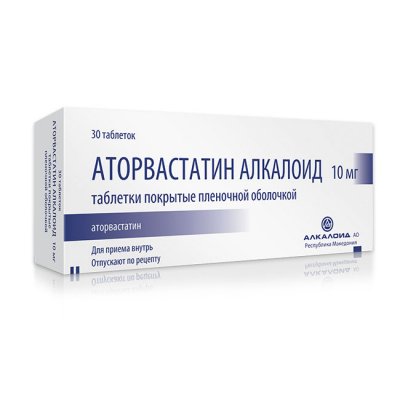 Купить аторвастатин-алкалоид, таблетки, покрытые пленочной оболочкой 10мг, 30 шт в Заволжье