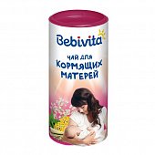 Купить bebivita (бэбивита) чай для кормящих матерей 200г в Заволжье