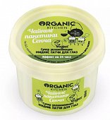 Купить organic kitchen (органик) маска-патчи для глаз жидкие супер увлажнение чайные пакетики сенча, 100мл в Заволжье