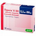 Купить лориста н, таблетки, покрытые оболочкой 12,5мг+100мг, 30 шт в Заволжье