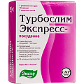 Купить турбослим экспресс-похудение, капсулы 180 шт+3 саше бад в Заволжье