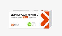 Купить домперидон-ксантис, таблетки, покрытые пленочной оболочкой 10мг, 30 шт в Заволжье