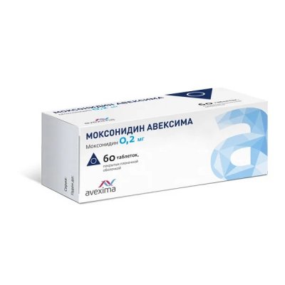 Купить моксонидин-авексима, таблетки, покрытые пленочной оболочкой 0,2мг, 60 шт в Заволжье