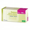 Купить вамлосет, таблетки, покрытые пленочной оболочкой 5мг+160мг, 30 шт в Заволжье