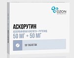 Купить аскорутин, таблетки 50мг+50мг, 50 шт в Заволжье