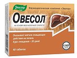 Купить овесол, таблетки 40 шт бад в Заволжье