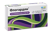 Купить флогардин, таблетки, покрытые пленочной оболочкой 125мг, 6 шт в Заволжье