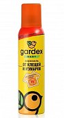 Купить гардекс (gardex) беби аэрозоль от клещей и комаров на одежду, 150мл в Заволжье