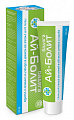 Купить ай-болит гель уход за кожей в области синяка и ушиба с бадягой туба 30мл в Заволжье