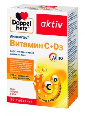 Купить doppelherz activ (доппельгерц) витамин с+д3, таблетки, 30 шт бад в Заволжье