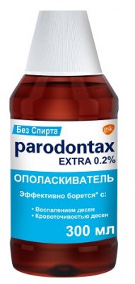 Купить пародонтакс (paradontax) ополаскиватель экстра 300мл в Заволжье