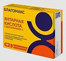 Купить благомакс янтарная кислота с витамином с, капсулы, 30 шт бад в Заволжье